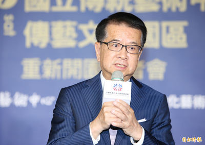 名家分享~趙曉慧》選前的三大訊息 快樂投票剿匪必成
