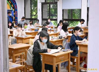 自由開講》部分試題待商榷 會考命題可改進