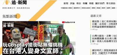 巨浪後系列》巨浪、餘生、火種之五～為餘生延續火種