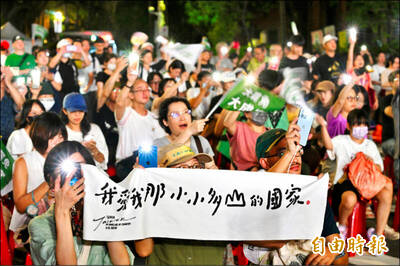 李忠憲的思考》道路就是目的：在失望中堅持的理由