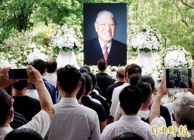 名家分享～聚珍臺灣》臺灣民主化推手 李登輝逝世5年了