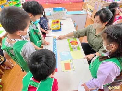 自由開講》「先用後訓」政策 是拿孩子當實驗