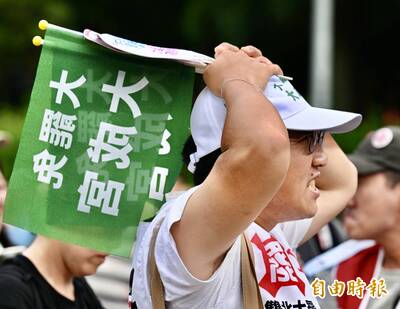 李忠憲的思考》「大罷免與意義危機：從悲傷到復活的台灣民主經驗」