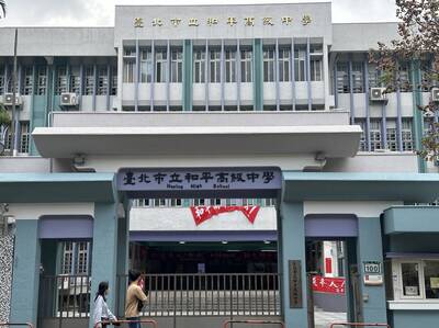 許美華頻道》到底有多少老粉紅老師 洗腦我們的下一代？