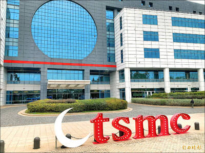 自由開講》疑美論是假議題 靠攏中國才是真威脅