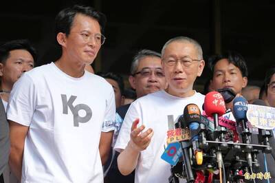 名家分享~James Jseng》台灣的太平天國