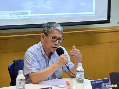 曹興誠八不居士》「戰時嚇阻」是好棋高招