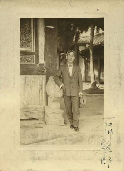 名家分享～聚珍臺灣》臺灣美術啟蒙先驅－石川欽一郎紀念日