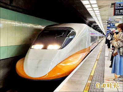 自由開講》高鐵推「寧靜車廂」是 台灣邁向「文明社會」的表徵