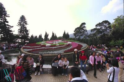 檔案瑰寶》陽明山國家公園的這些年那些事