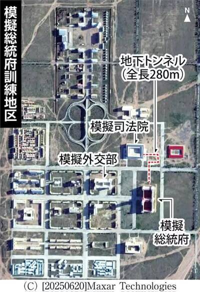 矢板明夫觀點》內蒙出現實景 共軍正強化對台「斬首」演練