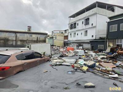 群眾之事》花蓮災民要知道的幾個事情