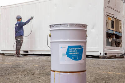 工業技術與資訊》為建築降溫的神奇塗料