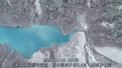 名家分享～張育萌》沒有路的地方，他們走出了路~~