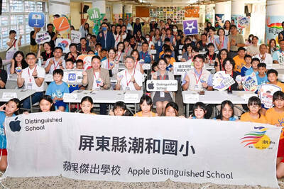 自由開講》網路替代馬路 讓偏鄉孩子與世界零距離