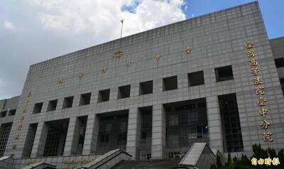 自由開講》校園非戰場卻成演習場──台中教師教唆事件深度解析