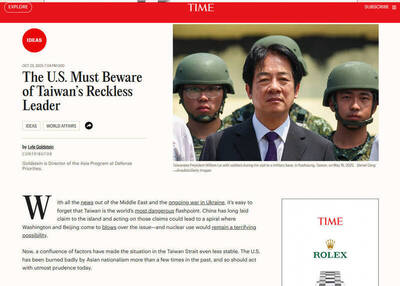 沈榮欽國際視野》從兩篇外國投書 看台灣輿論的過度反應