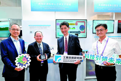 工業技術與資訊》矽光子、3D客製晶片 加速臺灣半導體產業創新