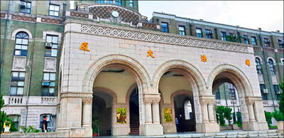 自由開講》中共滲透 國際法官協會年會蒙陰影