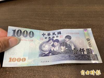 自由開講》龍山寺千元買個資 執法不能只看不辦