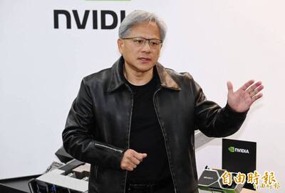 自由開講》黃仁勳韓國行與台灣半導體的角色