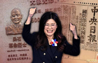 名家分享~李明哲》鄭麗文在推動的不是台灣「香港」化 而是「澳門」化