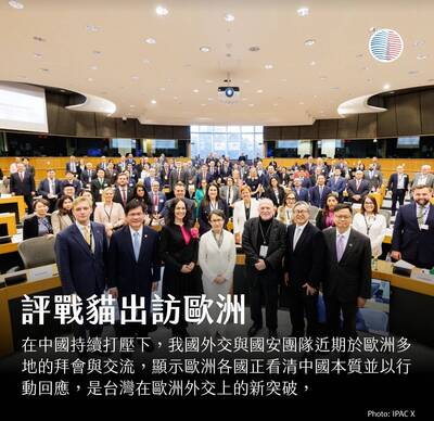美台觀測站》戰貓出訪歐洲：台灣外交重大突破背後的意義