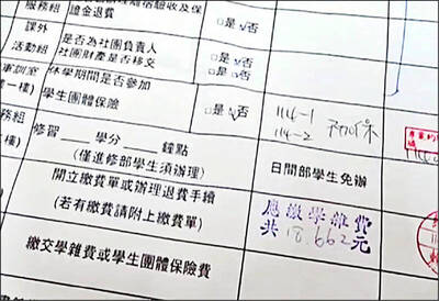 自由開講》清寒生輕生：「免學費」這條路我們為什麼不敢走？