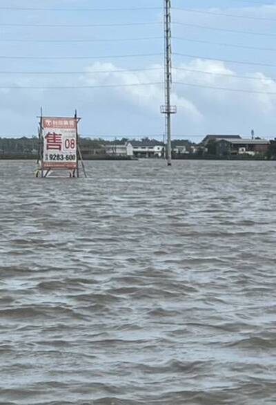 名家分享～湯譜生》鳳凰水灌宜蘭的反思