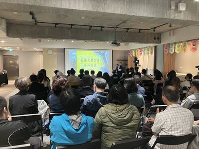 黑熊學院》無論被打倒幾次還是會手拉手站起來 這就是台灣！