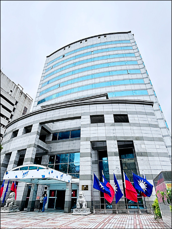 社論》國民黨紅統當道，將走上毀滅之路！