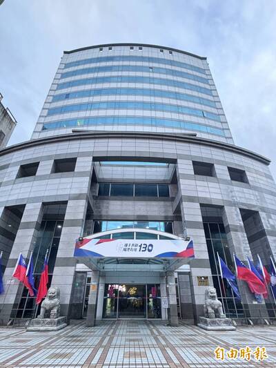 自由開講》民意已明 國民黨何以仍擁統？