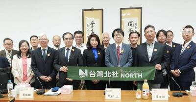 北社評論》台日攜手向前：不受恫嚇的印太新秩序