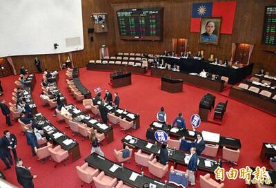 自由開講》國家財政毀於一旦！ 國民黨版《財劃法》出了什麼問題？