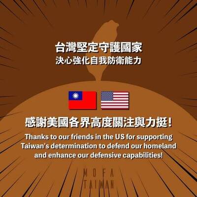 汪浩時間》台灣主權在民，與中國無關！