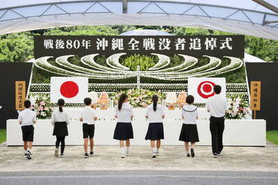 自由開講》從歷史與國際法 琉球/沖繩主權確屬日本