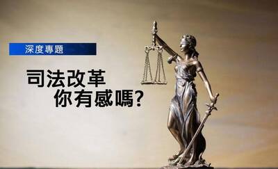 矢板明夫觀點》藍營助理費除罪化暫緩 提成熟方案刻不容緩