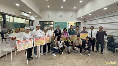 自由開講》相約「廢止《憲訴法》」連署公投