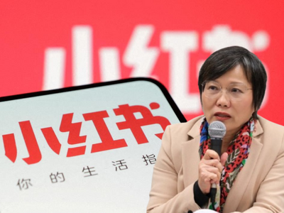 自由開講》小紅書被禁關鍵：法律管轄與平台責任