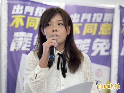 名家分享~Jiasin Yu》高虹安的無罪判決理由有多荒謬？！