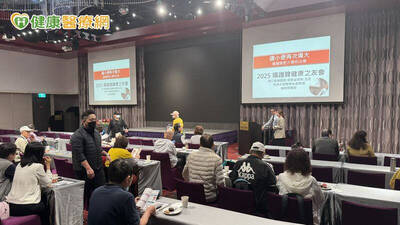 健康醫療網》攝護腺癌治療新方向！醫師談「局部治療」與海福刀的臨床應用