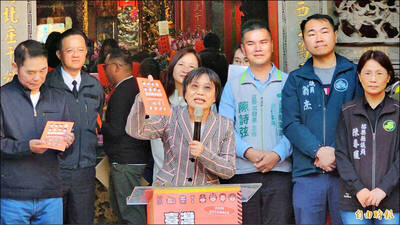 自由開講》《台灣全民安全指引》：安定民心的手冊