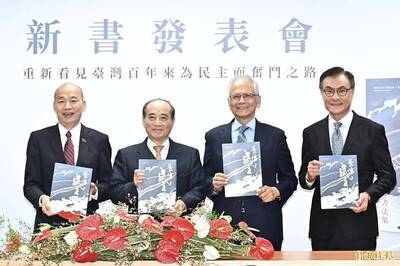 自由開講》拒茶敘、赴書會——從韓國瑜選擇看台灣政治溝通的崩壞