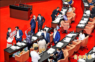 自由開講》藍白若再執迷不悟 就交由「民意法庭」來審判
