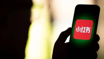 自由開講》國民黨袒護小紅書，實際是「假言論自由之名，行親中親共之實」！