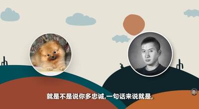 自由開講》4萬歐元買「中立」 中共外宣滲透揭開認知作戰最真實面貌