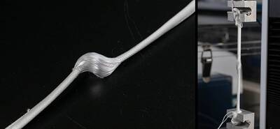 工業技術與資訊》仿生韌帶支架 與人體共生