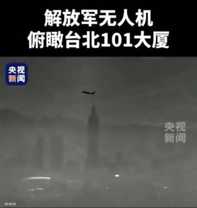 名家分享～馮睎乾》共軍幾時送陳同佳到台北？