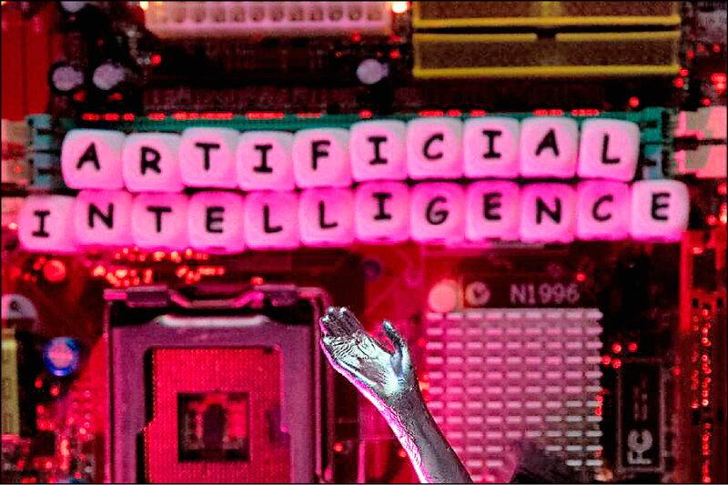 自由共和國》廖明輝／台灣推進全球AI前五強的積極行動