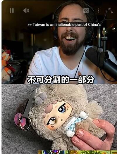 自由開講》AI娃娃變中共工具 教小孩「台灣是中國領土」